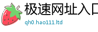 2025新澳门天天精准大全谜语归2025年免费资料大全最新版本